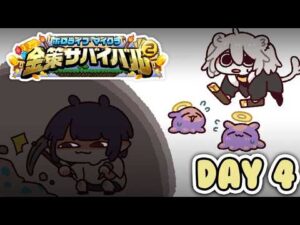 【Ninomae 一伊那尓栖】Ceciliaとの食事を報告し、ライバルからの影響を語る