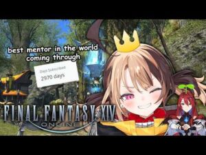 【ジジ・ムリン】FF14配信で群がるプレイヤーからElizabethを救出する一幕