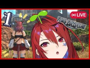 【エリザベス・ローズ・ブラッドフレイム】FFXIV配信でNPCをアフレコ、発音に苦戦