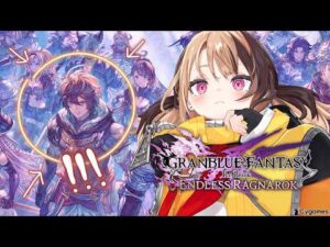 【ジジ・ムリン】Granblueスポンサー配信でGremsに介護を懇願