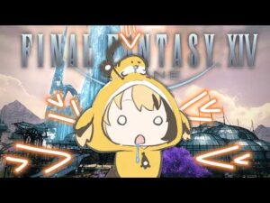 【ジジ・ムリン】新曲をMV公開まで説明拒否、自己受容がテーマと語る