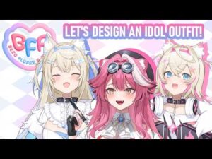 【ラオラ・パンテーラ】アイドル衣装デザイン配信でFUWAMOCOにmicro bikiniを提案