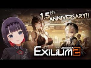 【Ninomae 一伊那尓栖】GFL2の衣装やスキンに照れつつ感想を語る