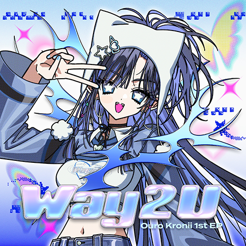 Way 2 U