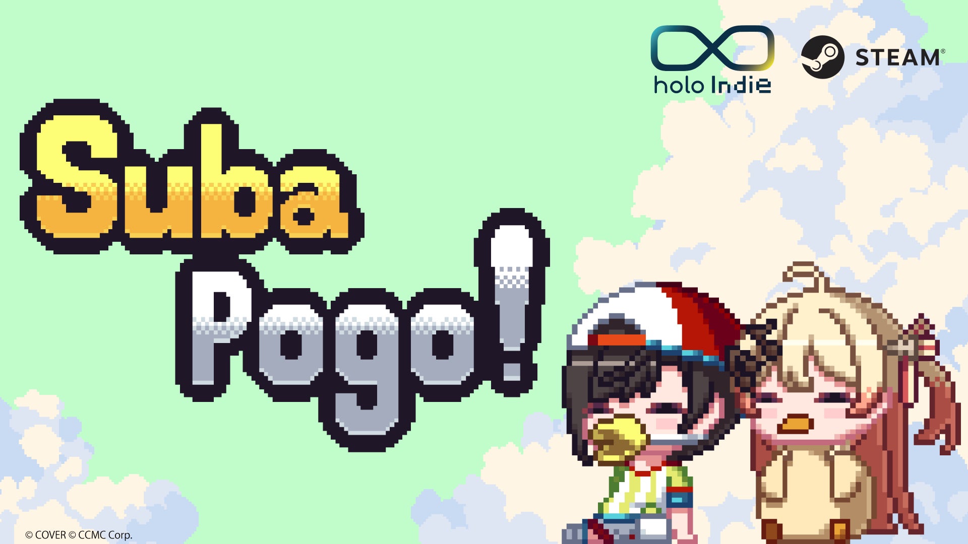 「holo Indie」新作『Suba Pogo』がSteamにて本日発売！の告知画像