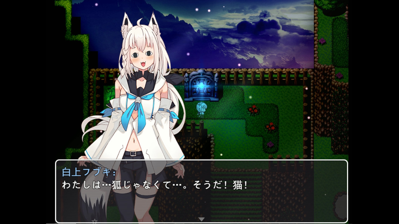 狐の旅路のゲーム画面2