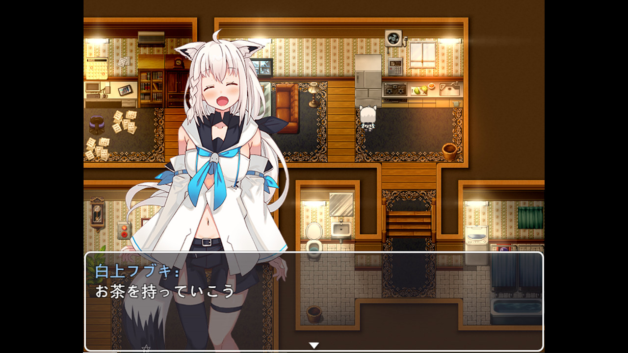 狐の旅路のゲーム画面3