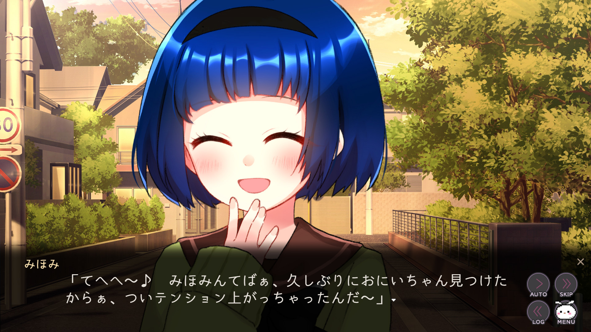 メンヘラフレシア フラワリングアビスのゲーム画面2