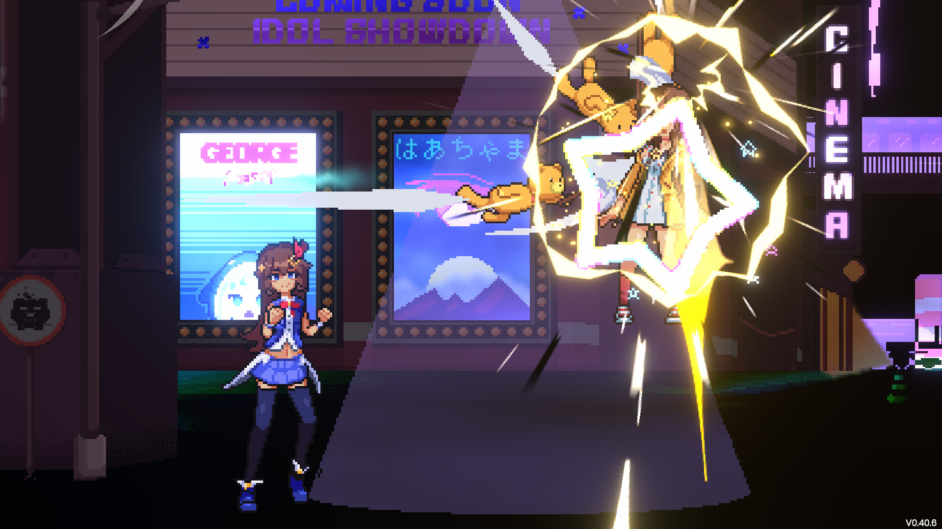 Idol Showdownのゲーム画面7