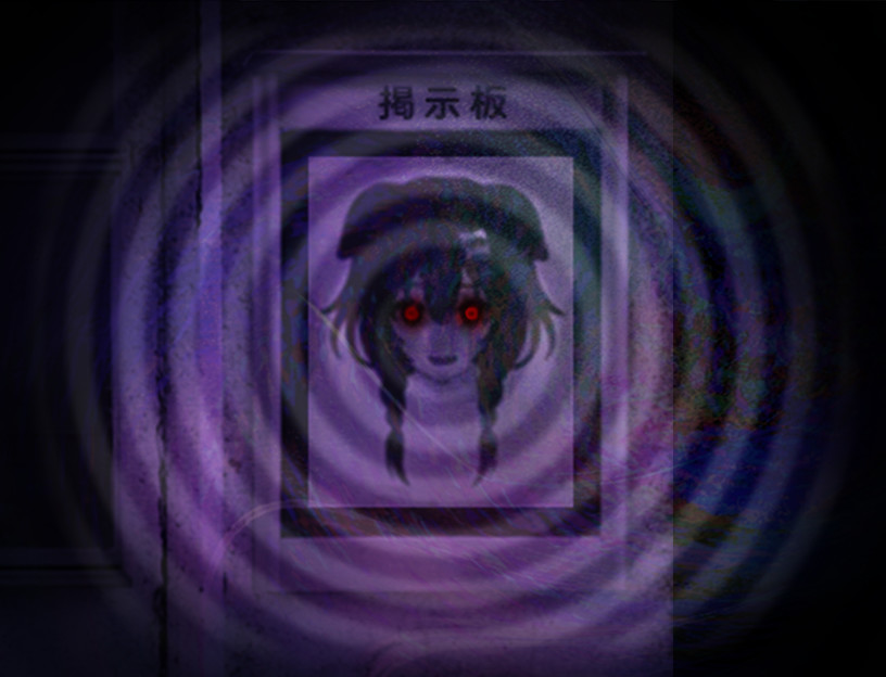 邪神ころねのゲーム画面4