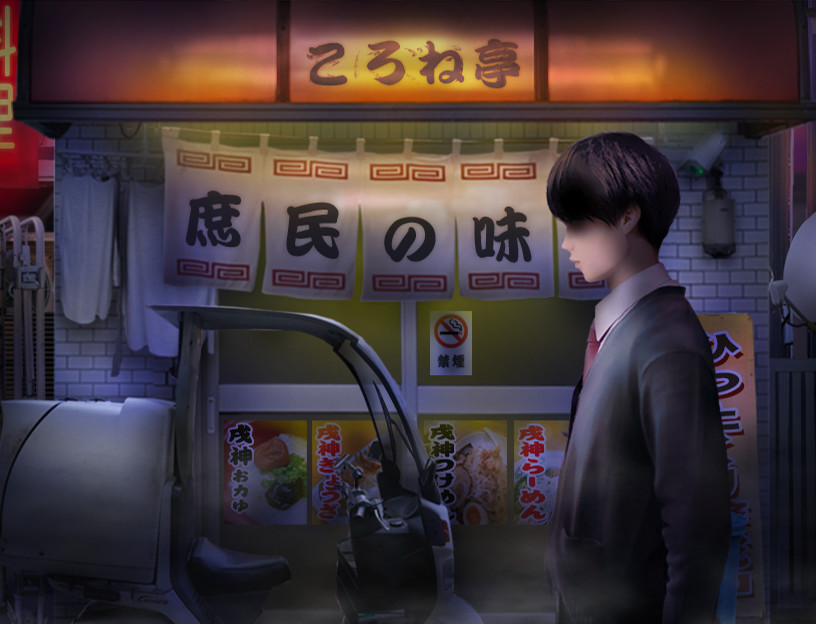 邪神ころねのゲーム画面1