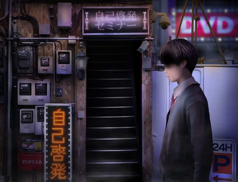 邪神ころねのゲーム画面2