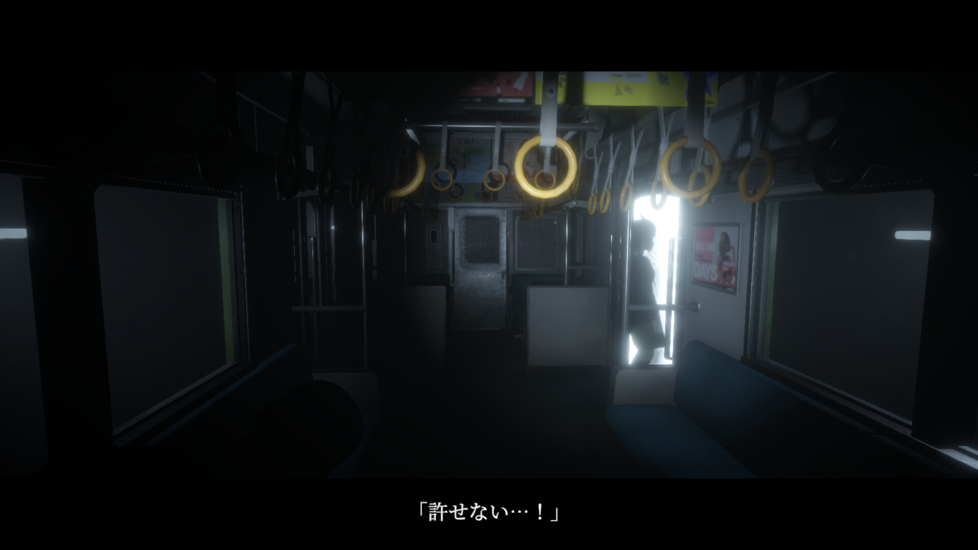 hololive ERRORのゲーム画面9