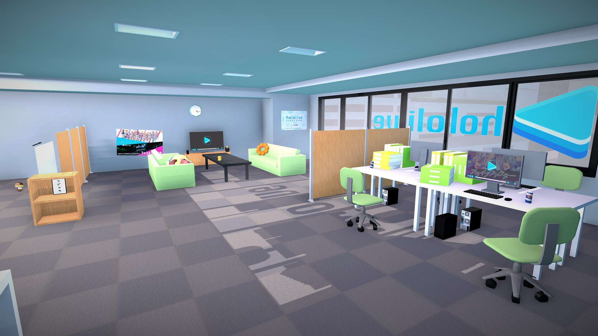 Hololive Room Visitorのゲーム画面1