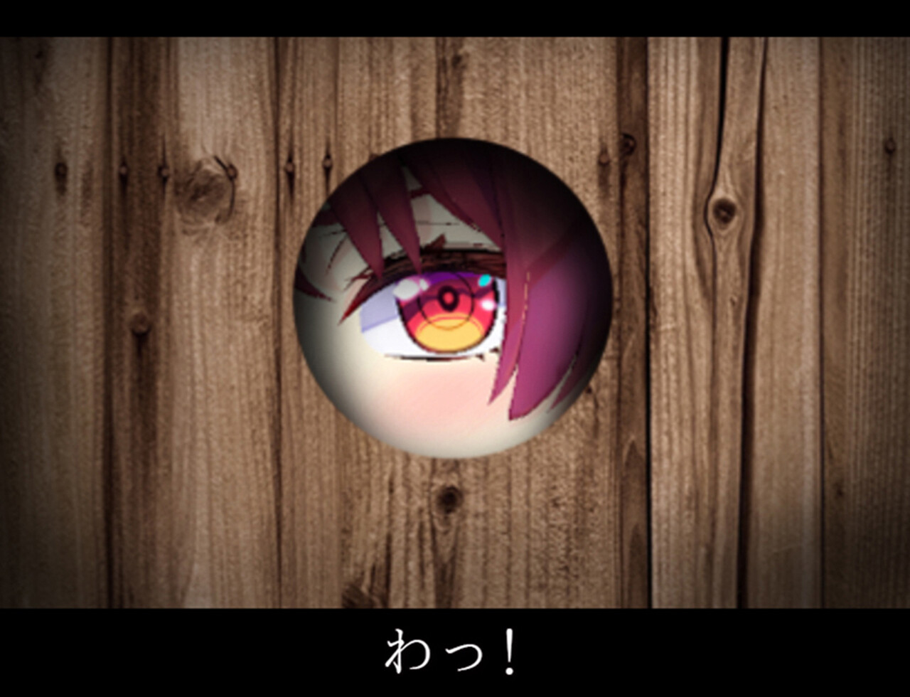 美魔女の真実 -マリンの秘宝船-のゲーム画面4