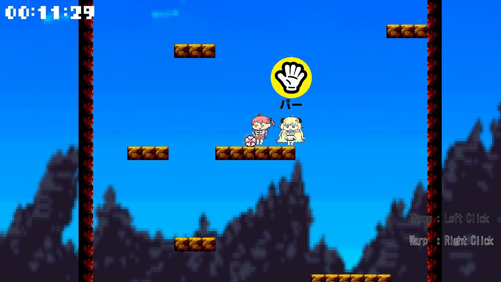 Miko in Magumaのゲーム画面7