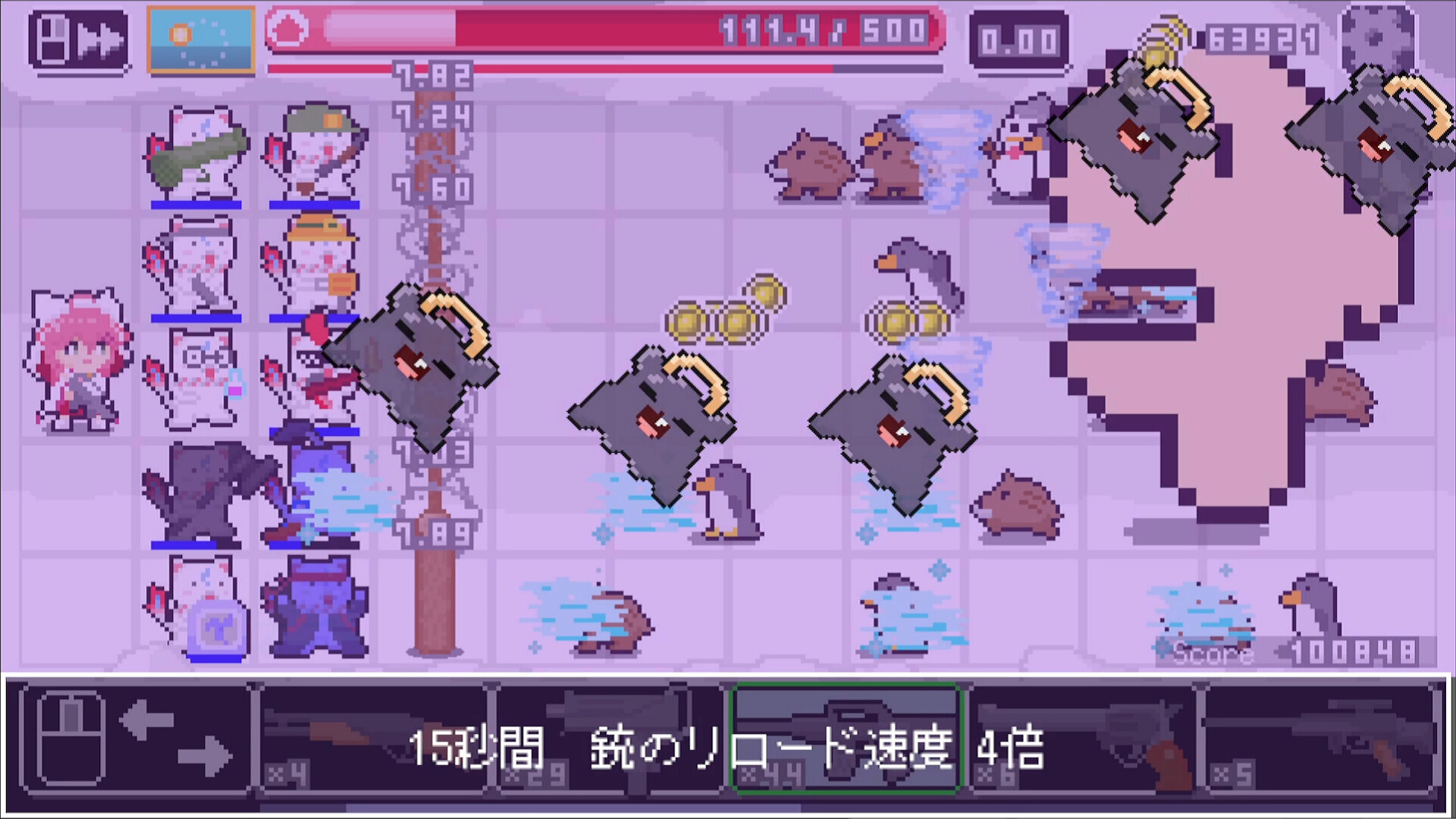 みこスナイパーのゲーム画面3