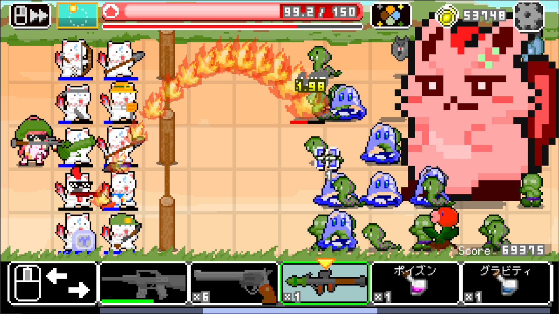 みこスナイパーのゲーム画面1