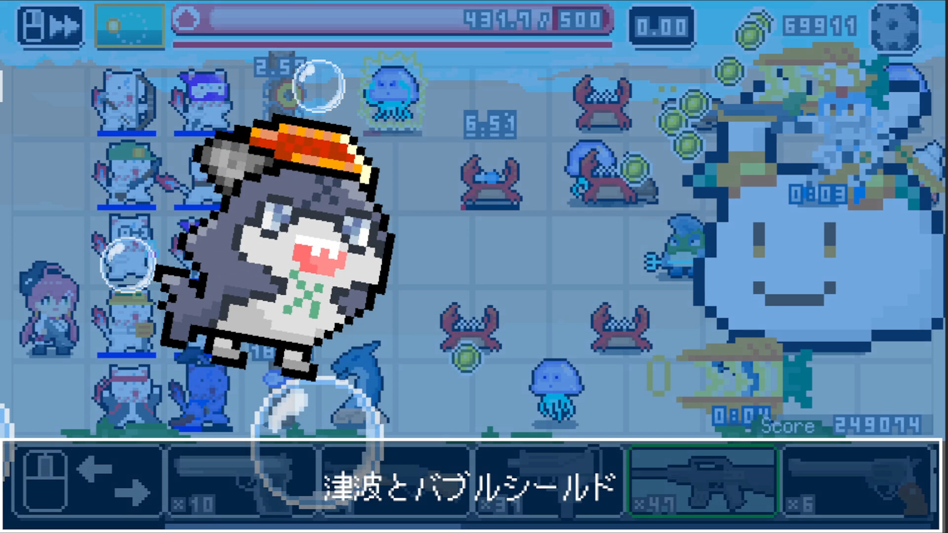 みこスナイパーのゲーム画面4
