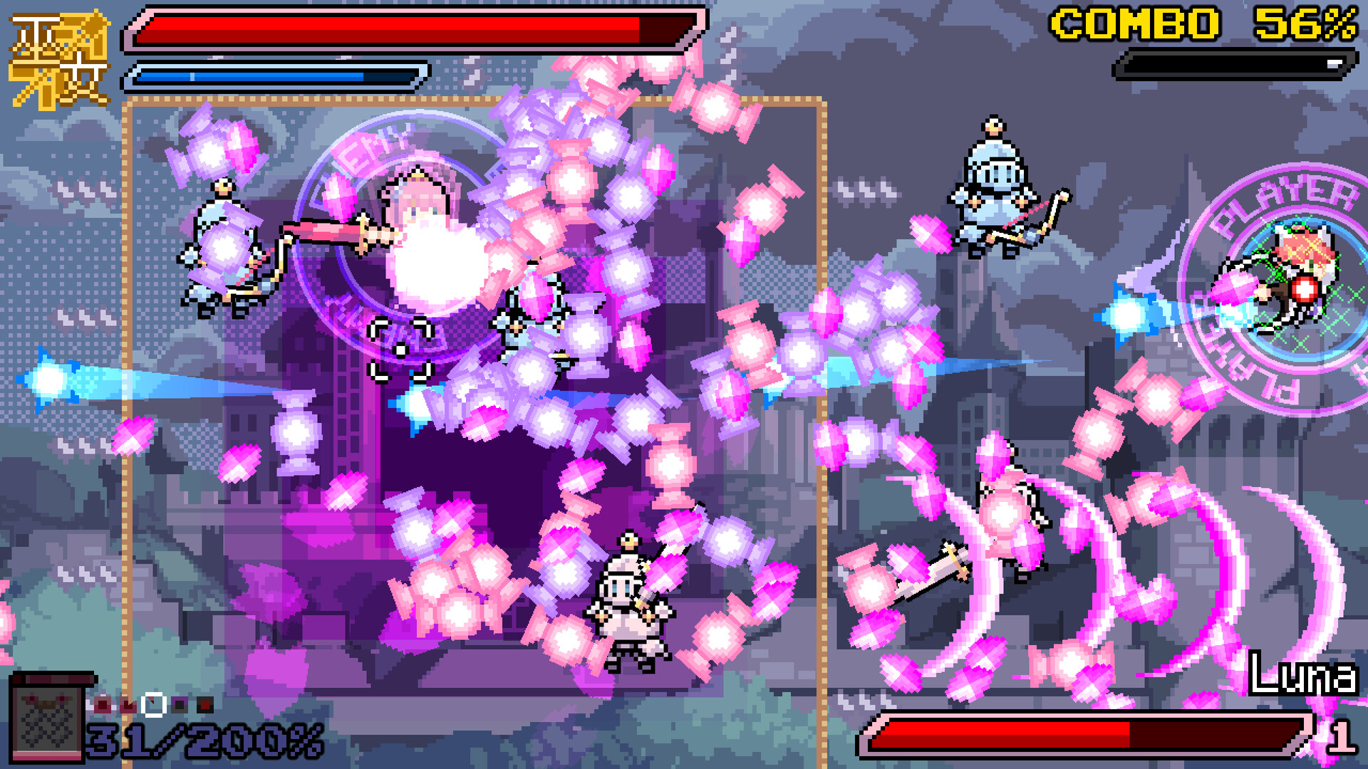 エリート陰陽師みこのゲーム画面7
