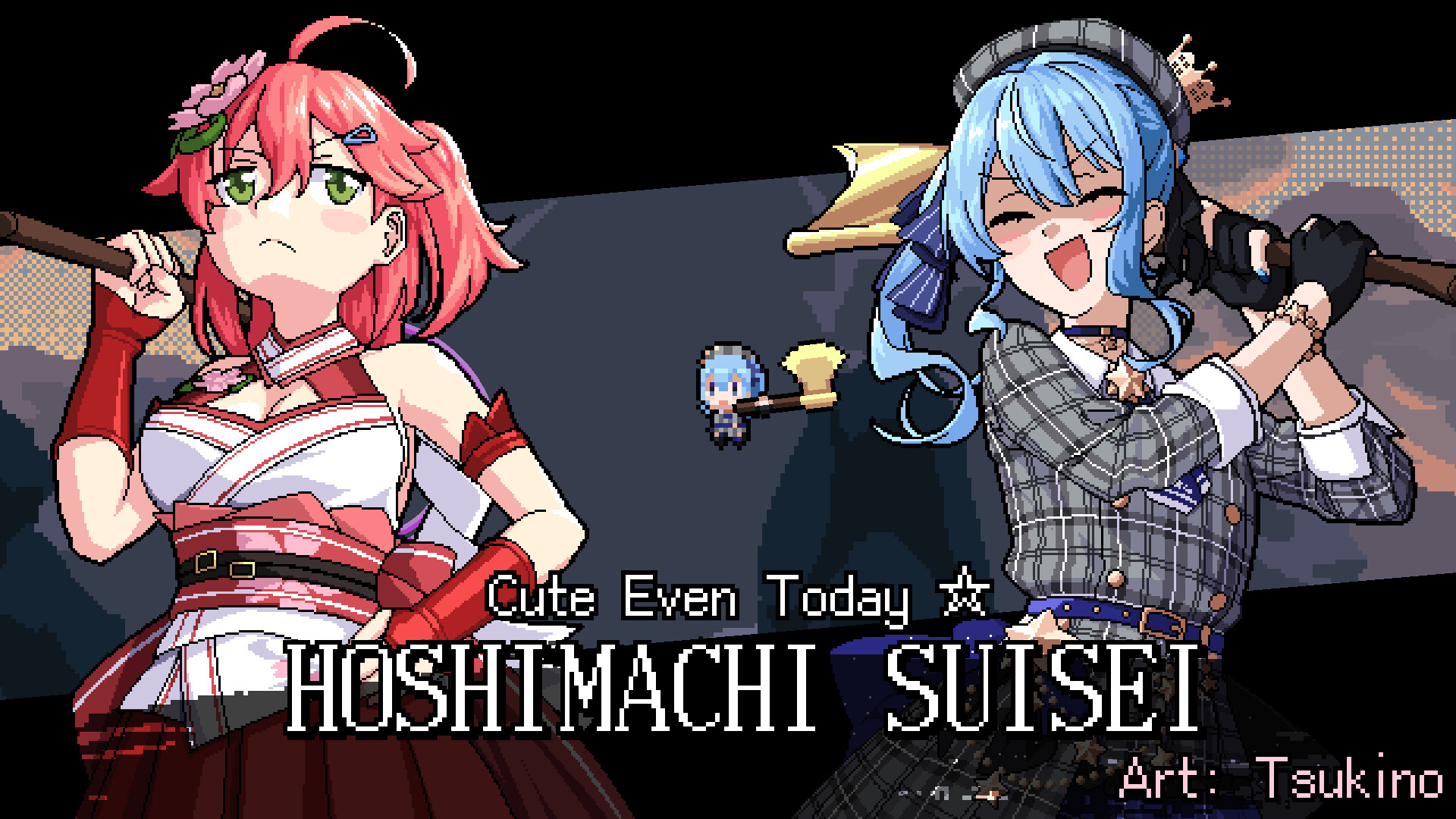 エリート陰陽師みこのゲーム画面2
