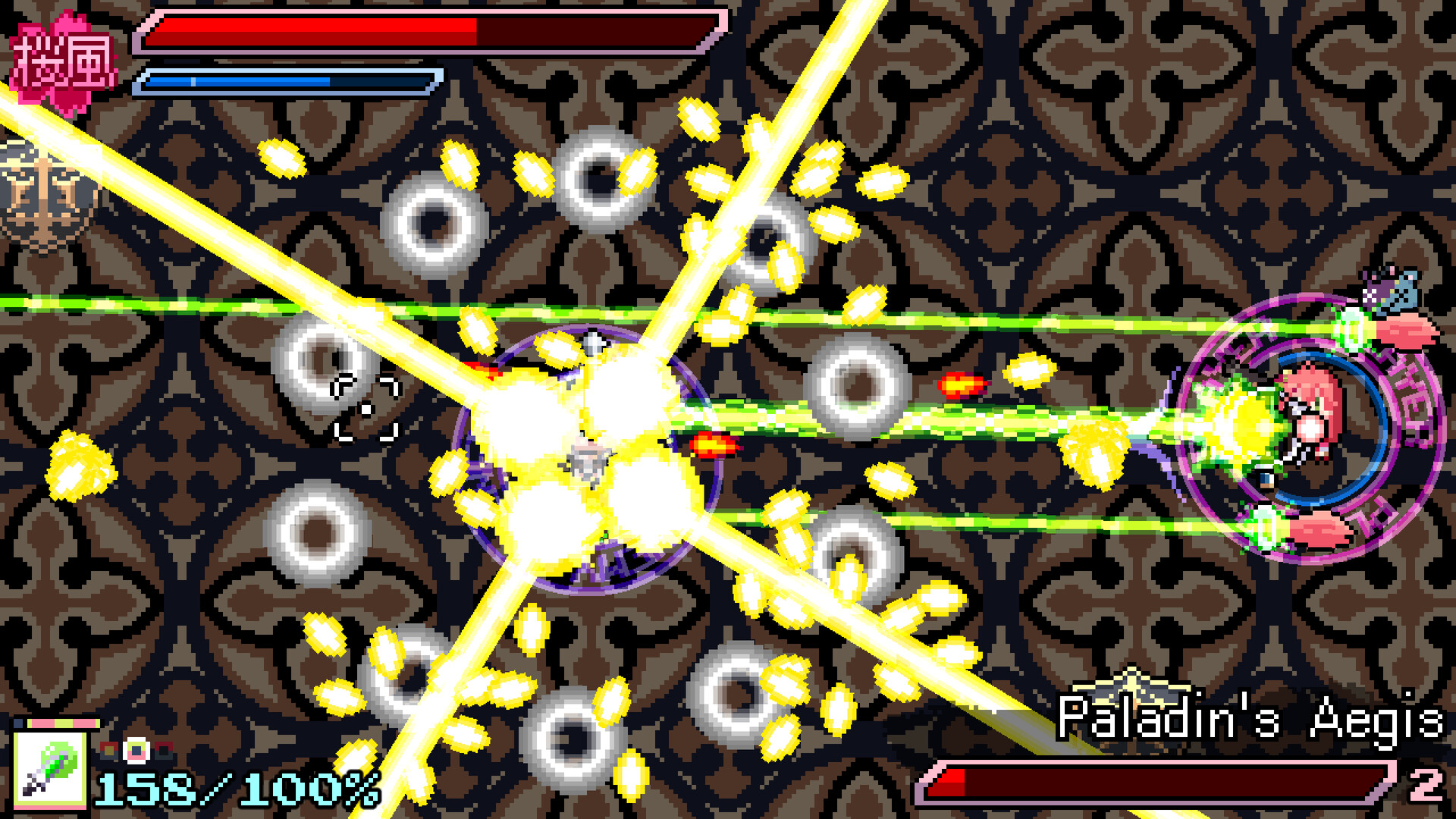 エリート陰陽師みこのゲーム画面8