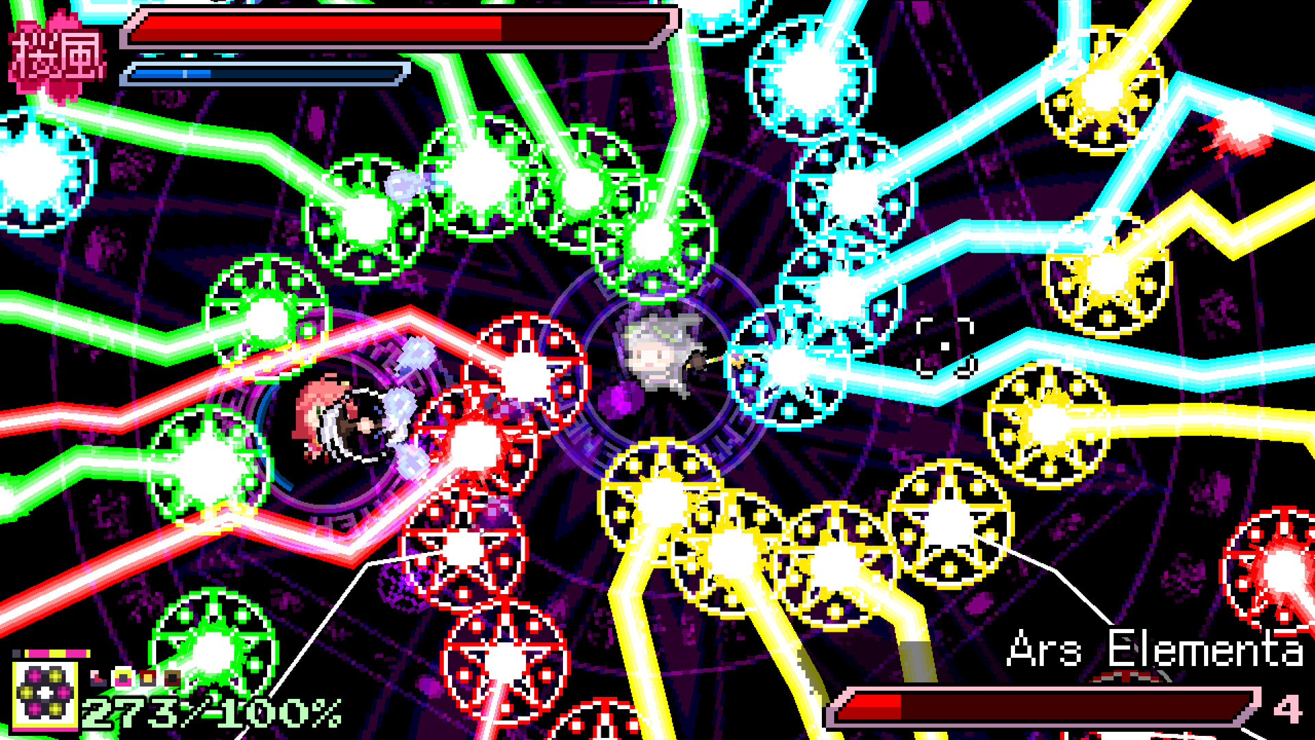 エリート陰陽師みこのゲーム画面9