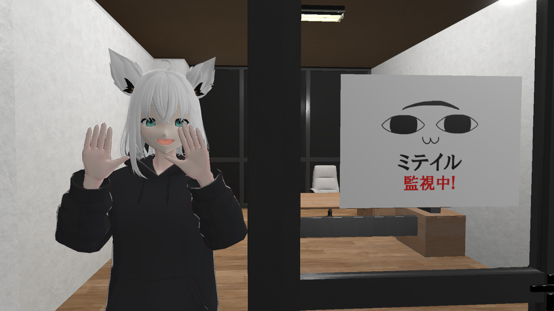 holo8 -ホロハチ-のゲーム画面9