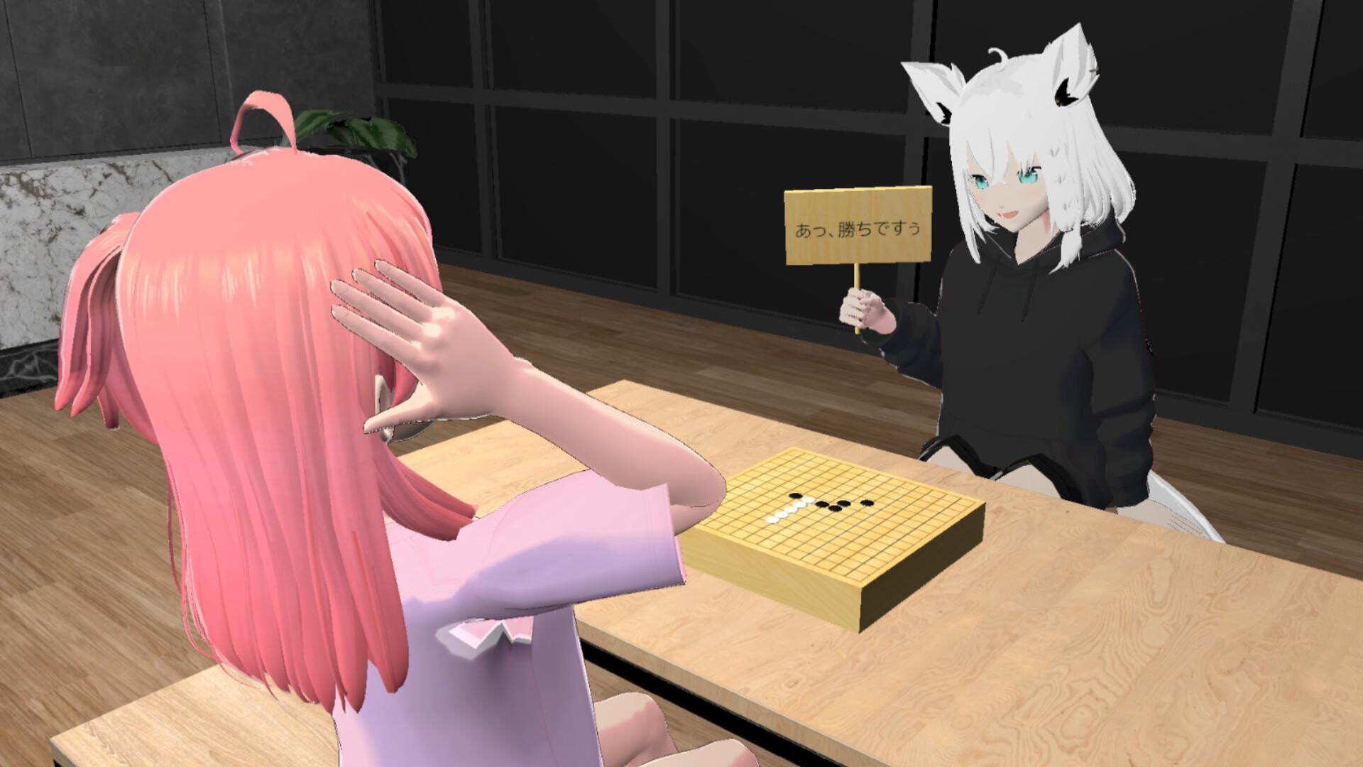 holo8 -ホロハチ-のゲーム画面7