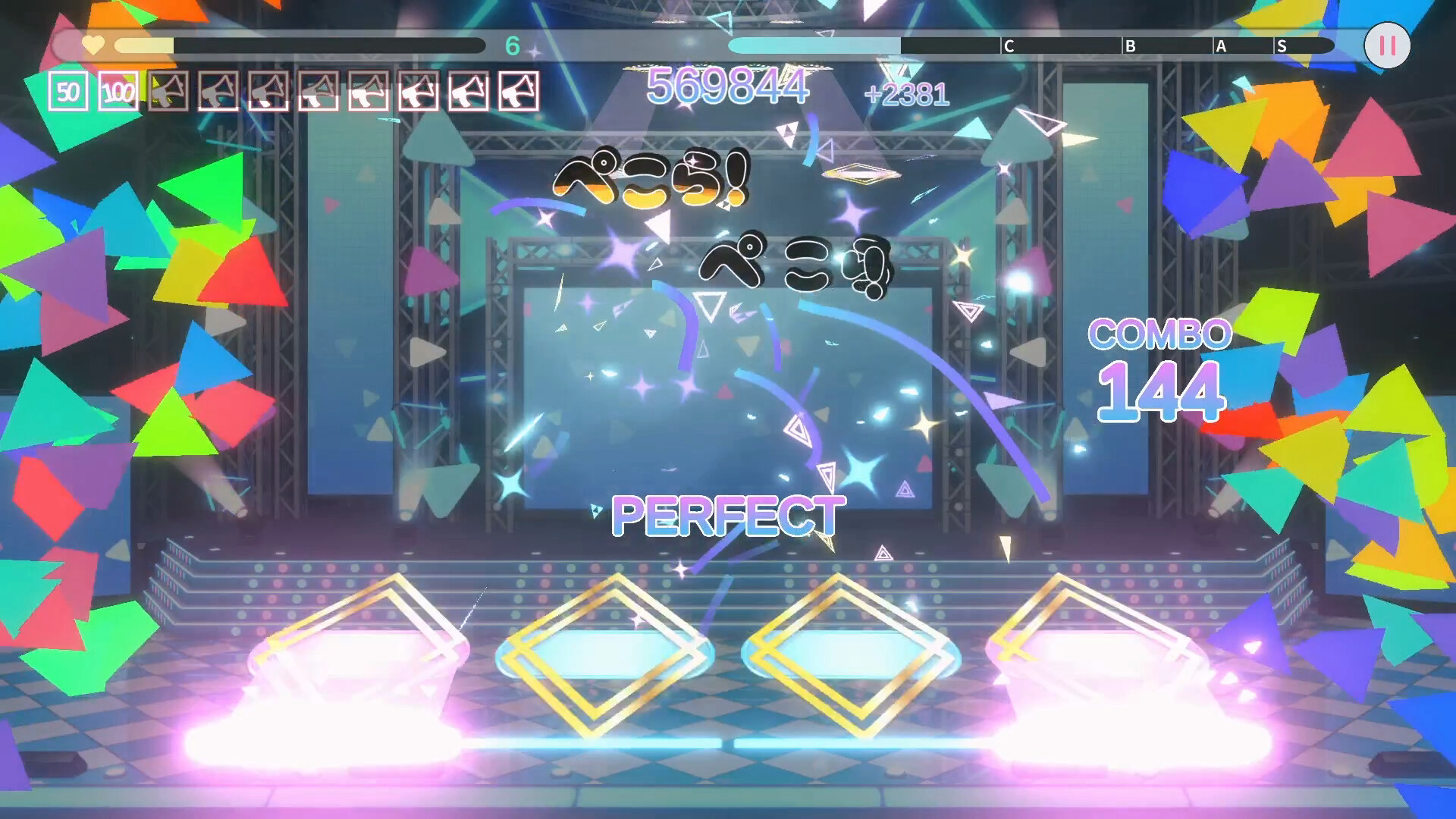 HoloCall - Send Your Cheers!のゲーム画面1