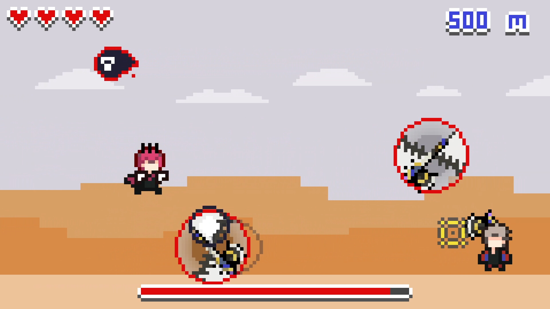 Jurard Runのゲーム画面2