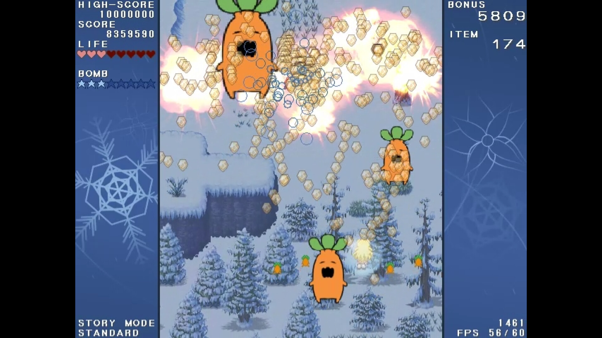 Dream of YukiHana - 雪花の夢のゲーム画面5