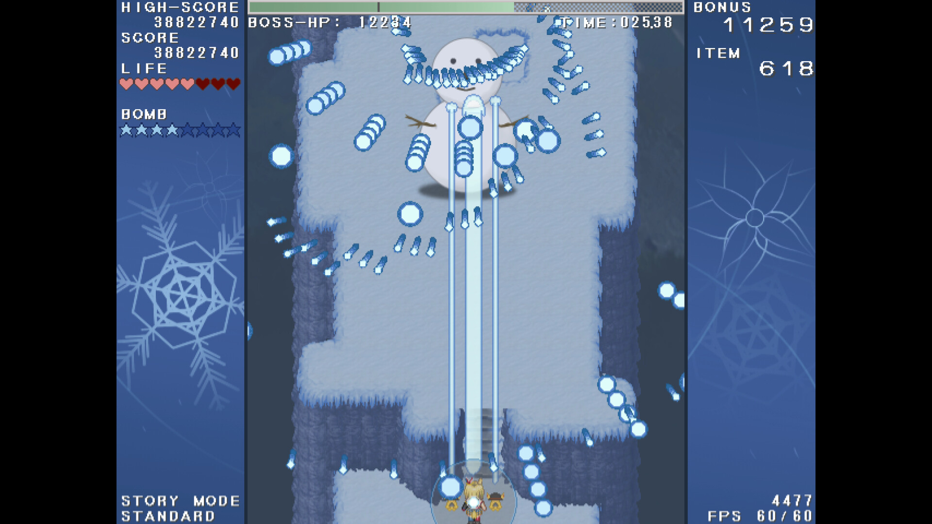 Dream of YukiHana - 雪花の夢のゲーム画面3