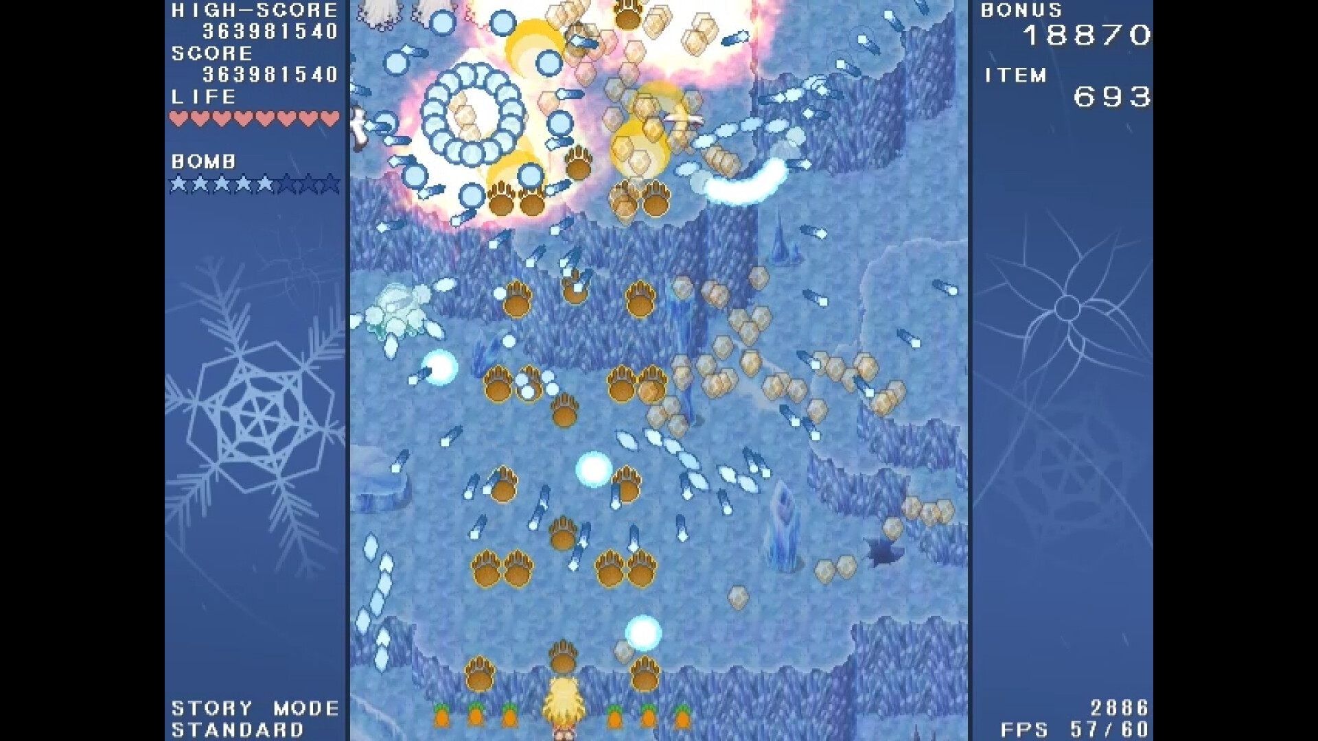 Dream of YukiHana - 雪花の夢のゲーム画面2