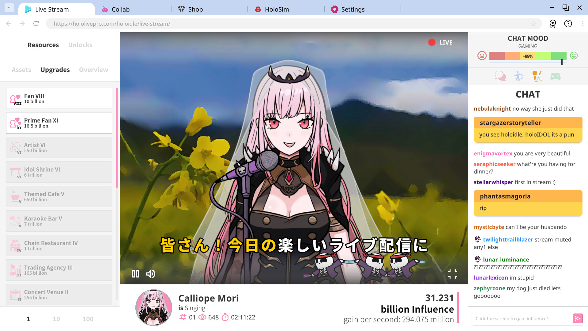 Holoidleのゲーム画面6