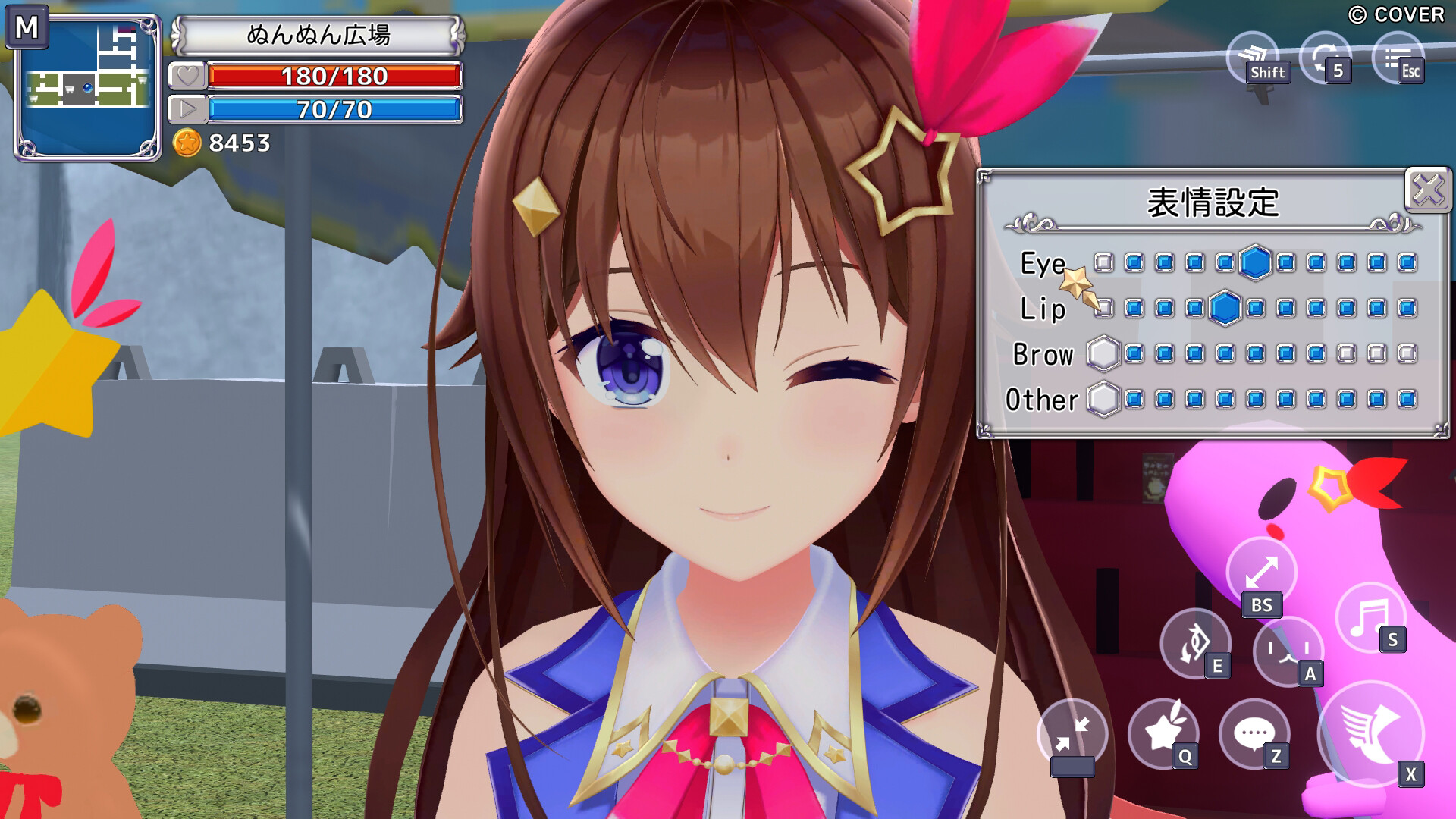 スターそらイトファンタジー ~空へ届く魔法~のゲーム画面13