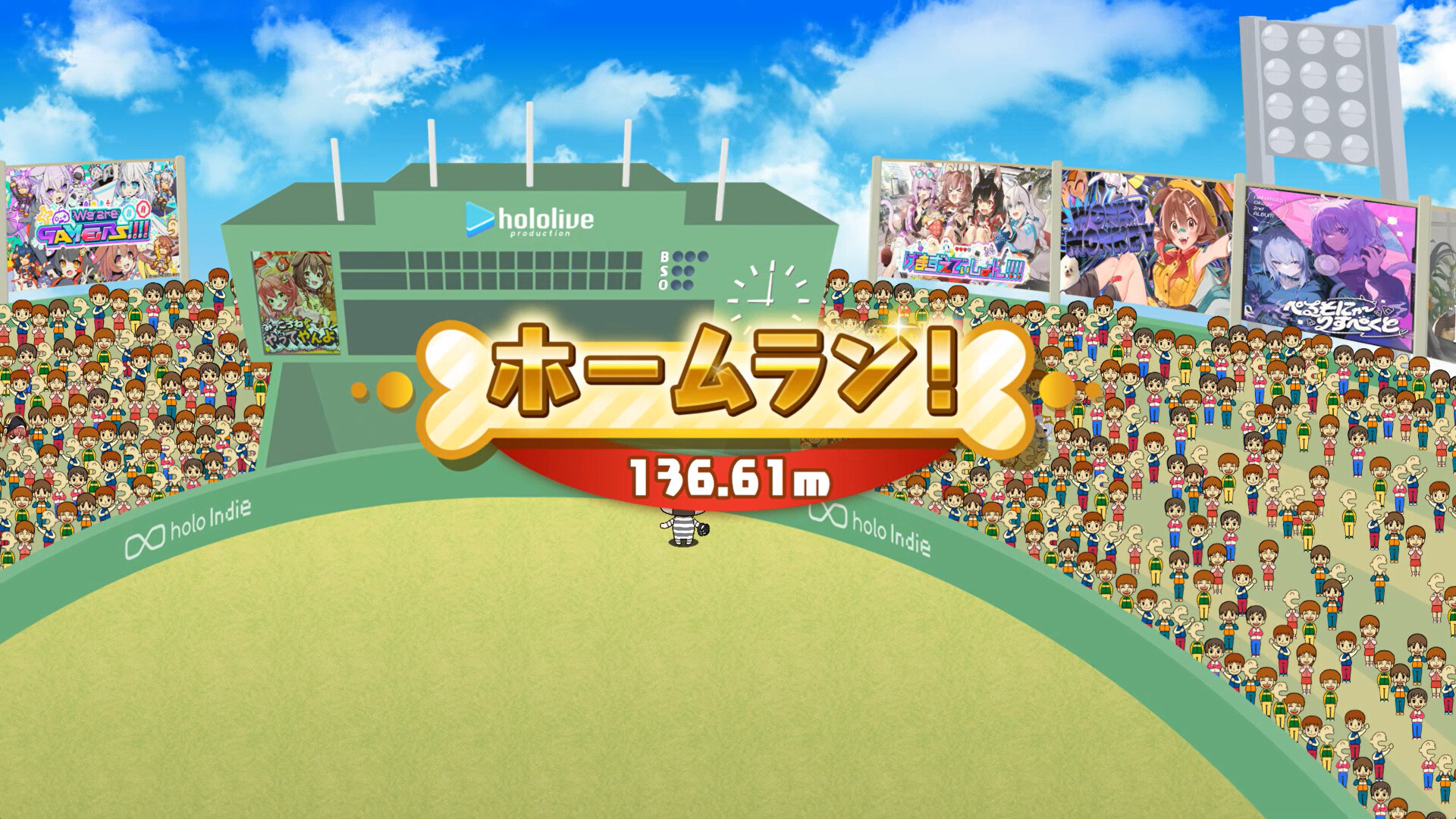 ころさんのホームWAN!ダービーのゲーム画面5