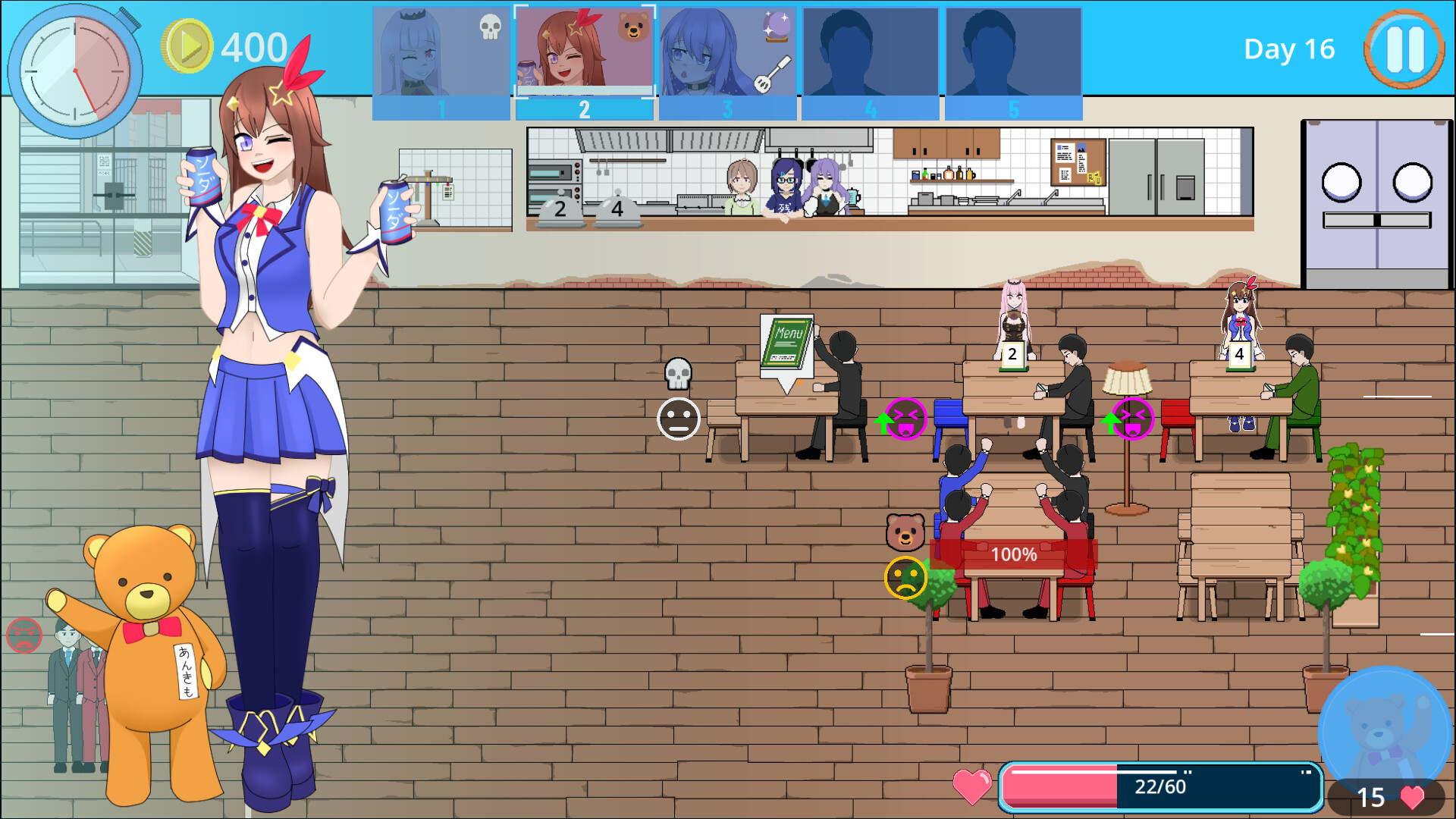 HoloCafeのゲーム画面2