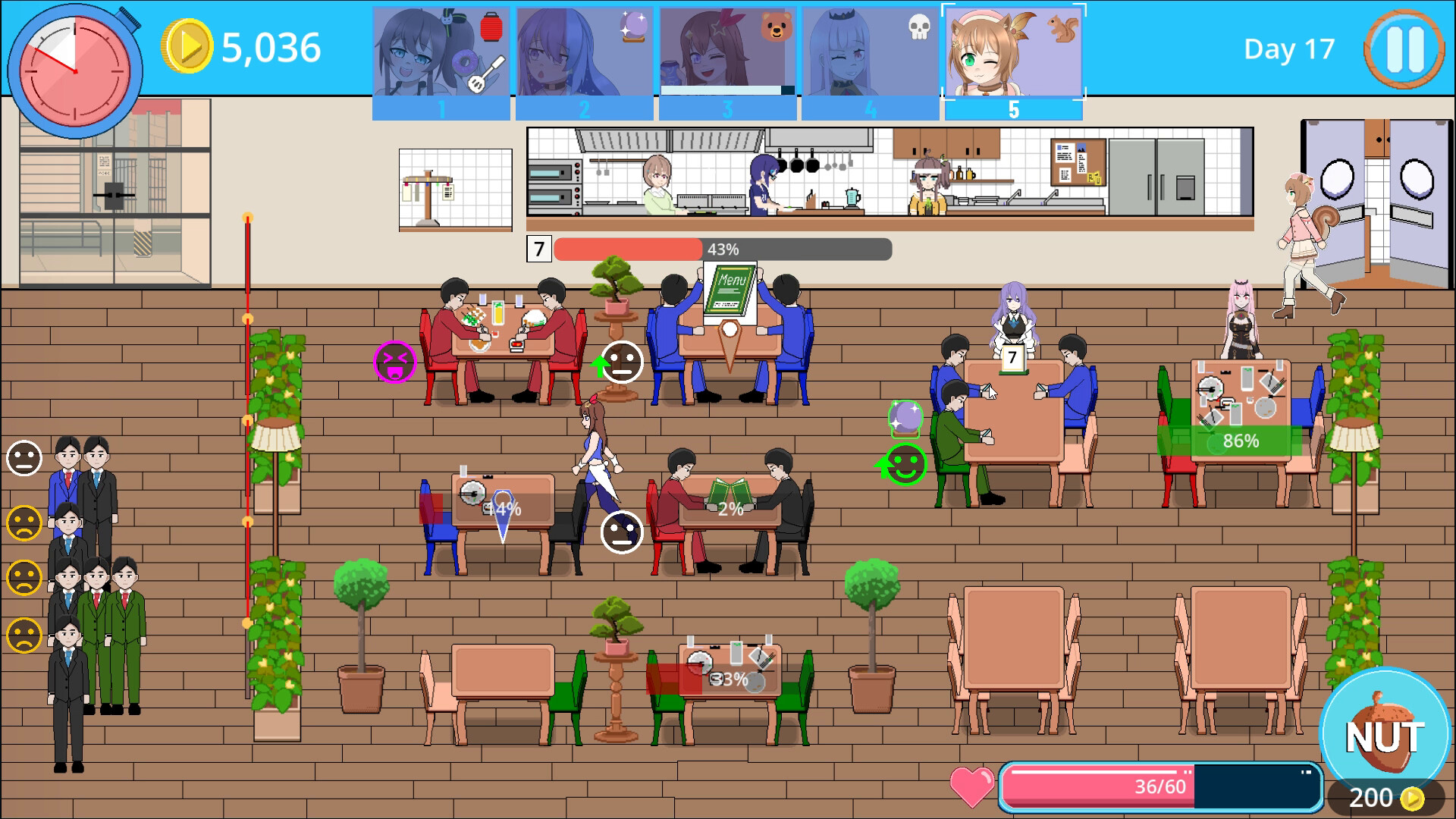 HoloCafeのゲーム画面1