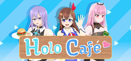 HoloCafeのタイトル画像