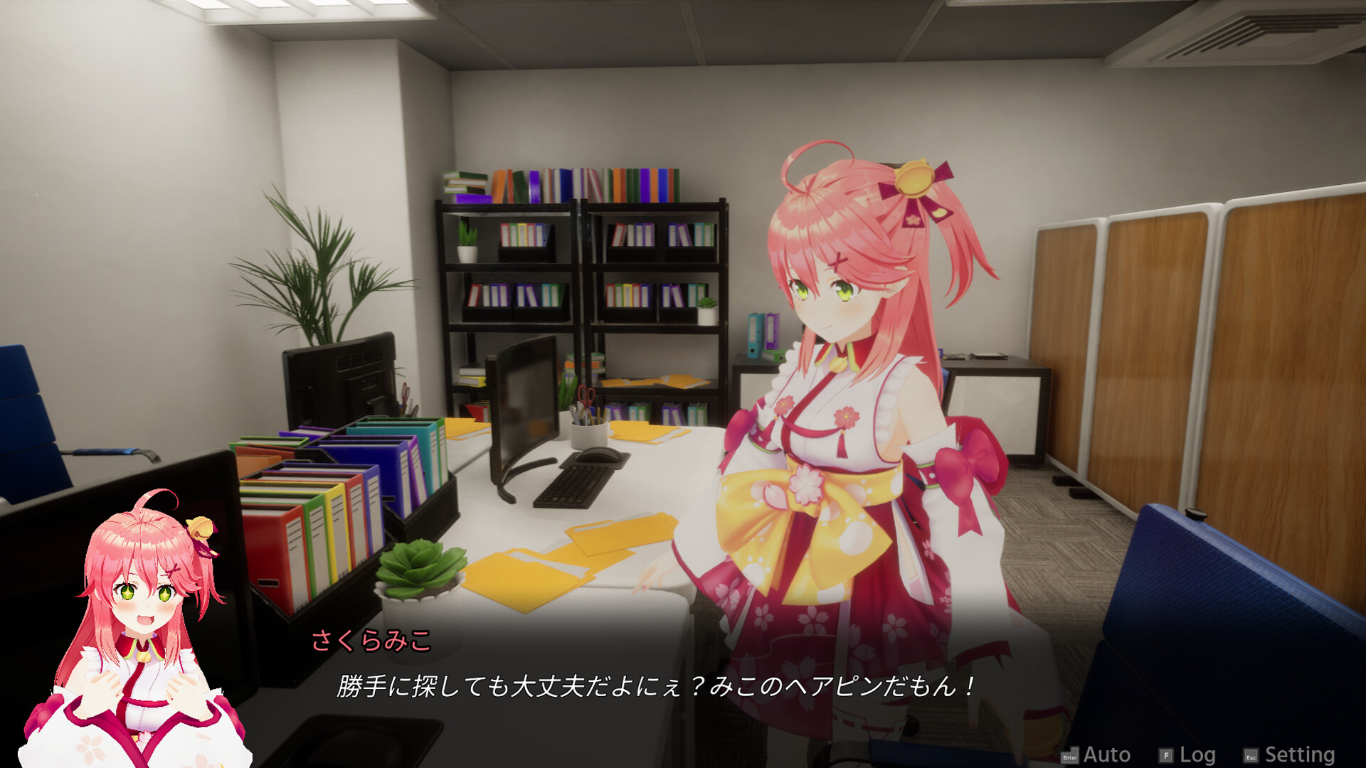 Holo ADV: SakuraSingularity.exeのゲーム画面2
