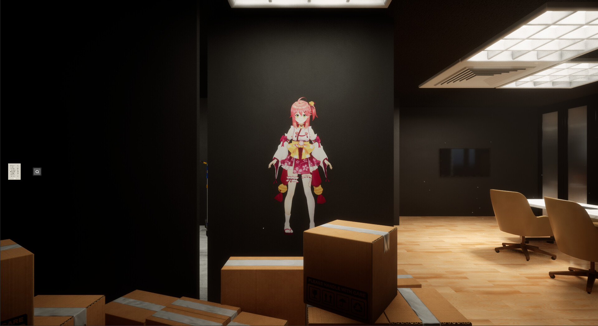 Holo ADV: SakuraSingularity.exeのゲーム画面4