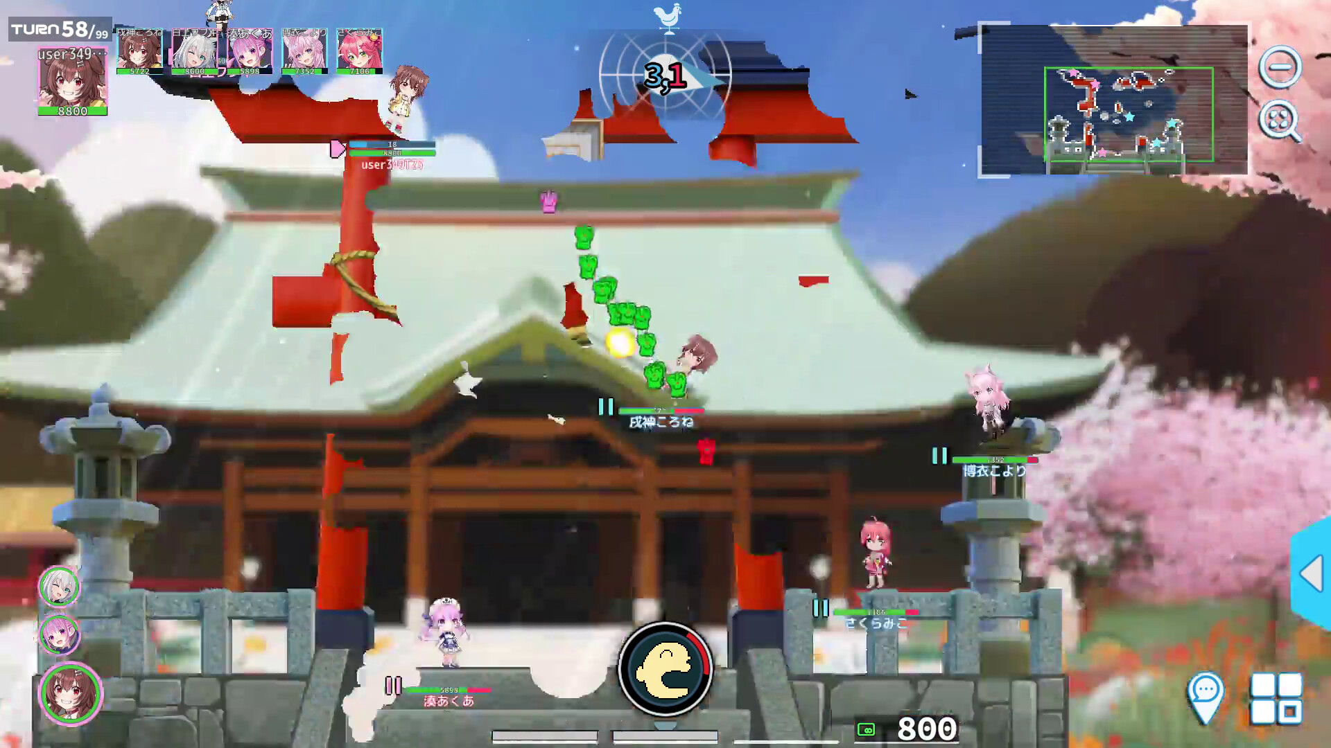 ホロすと！のゲーム画面3
