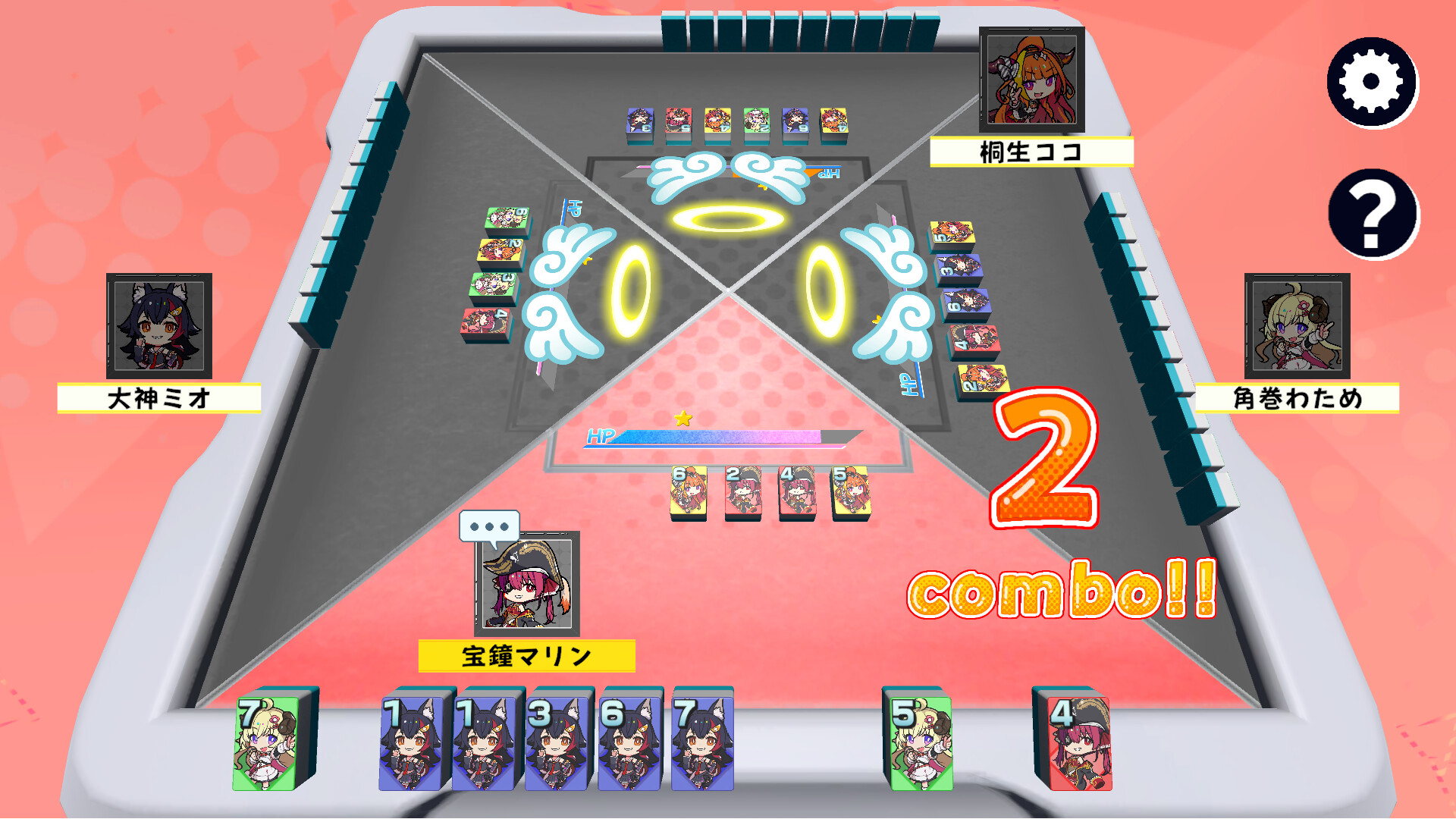 ホロライブオールスター バトルタイルズのゲーム画面6