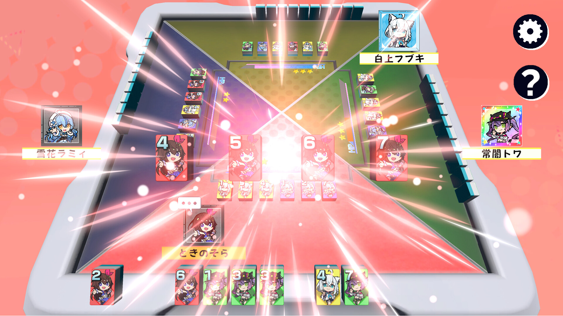 ホロライブオールスター バトルタイルズのゲーム画面9