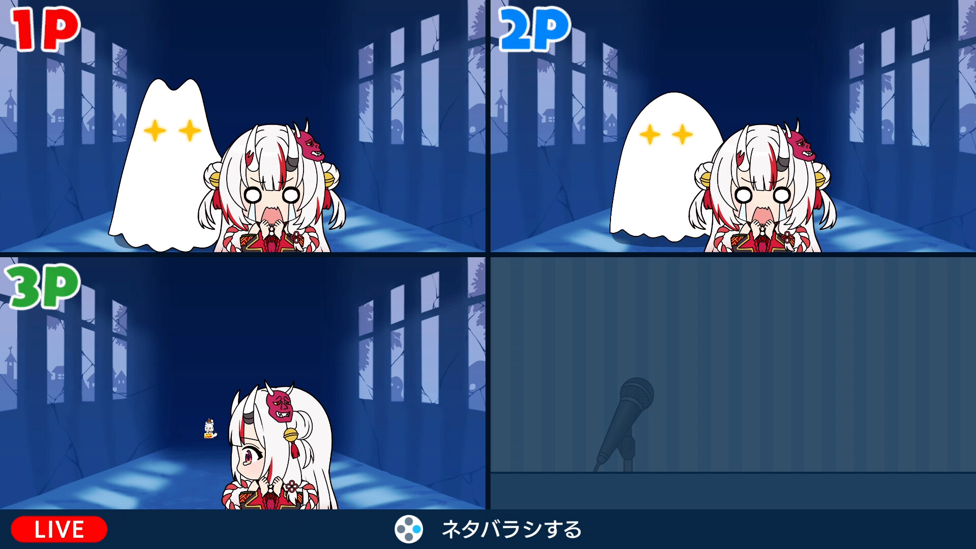 ホロ魂 ～撮れ高王グランプリ～のゲーム画面3