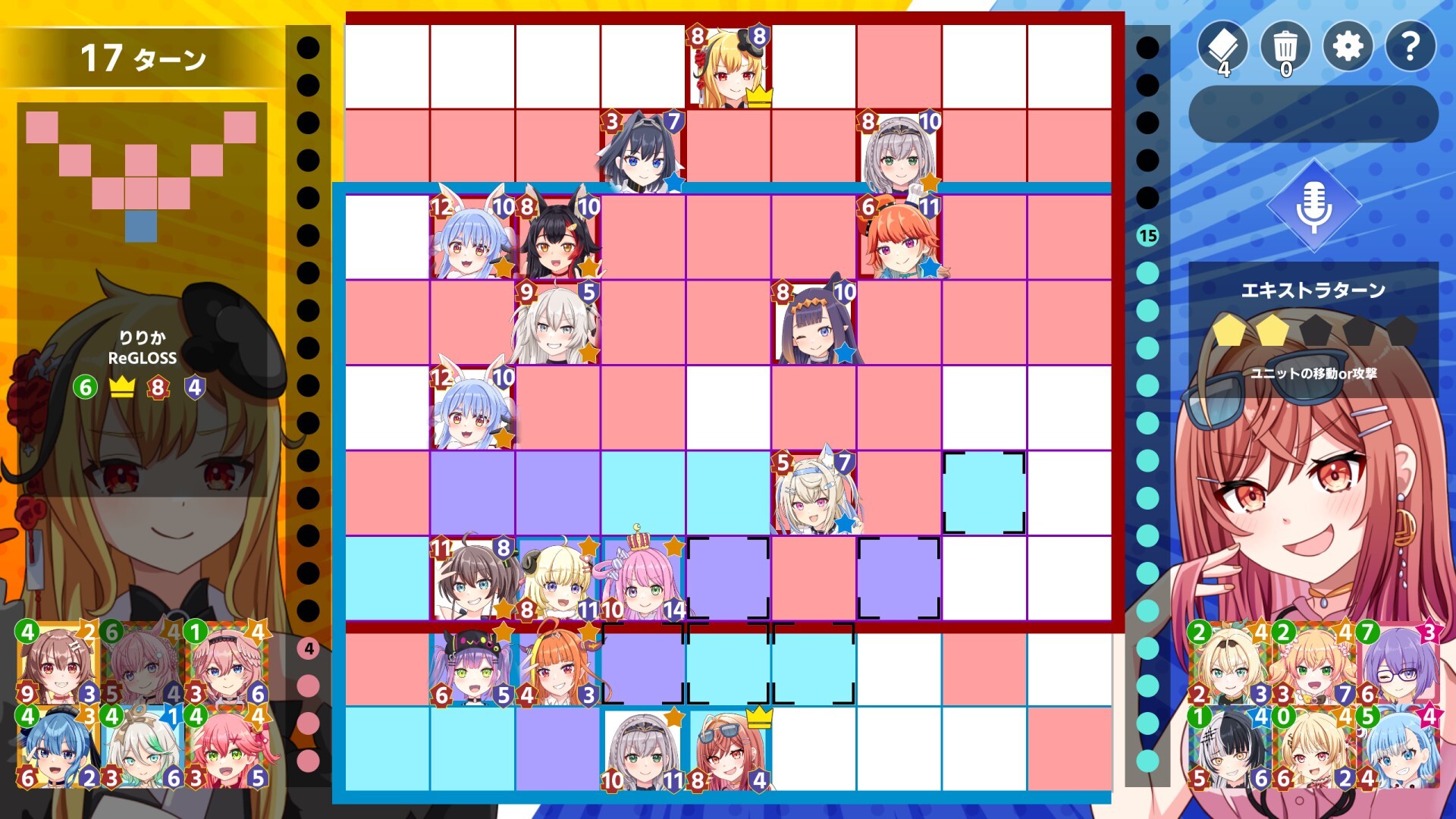 KING of HOLOのゲーム画面3