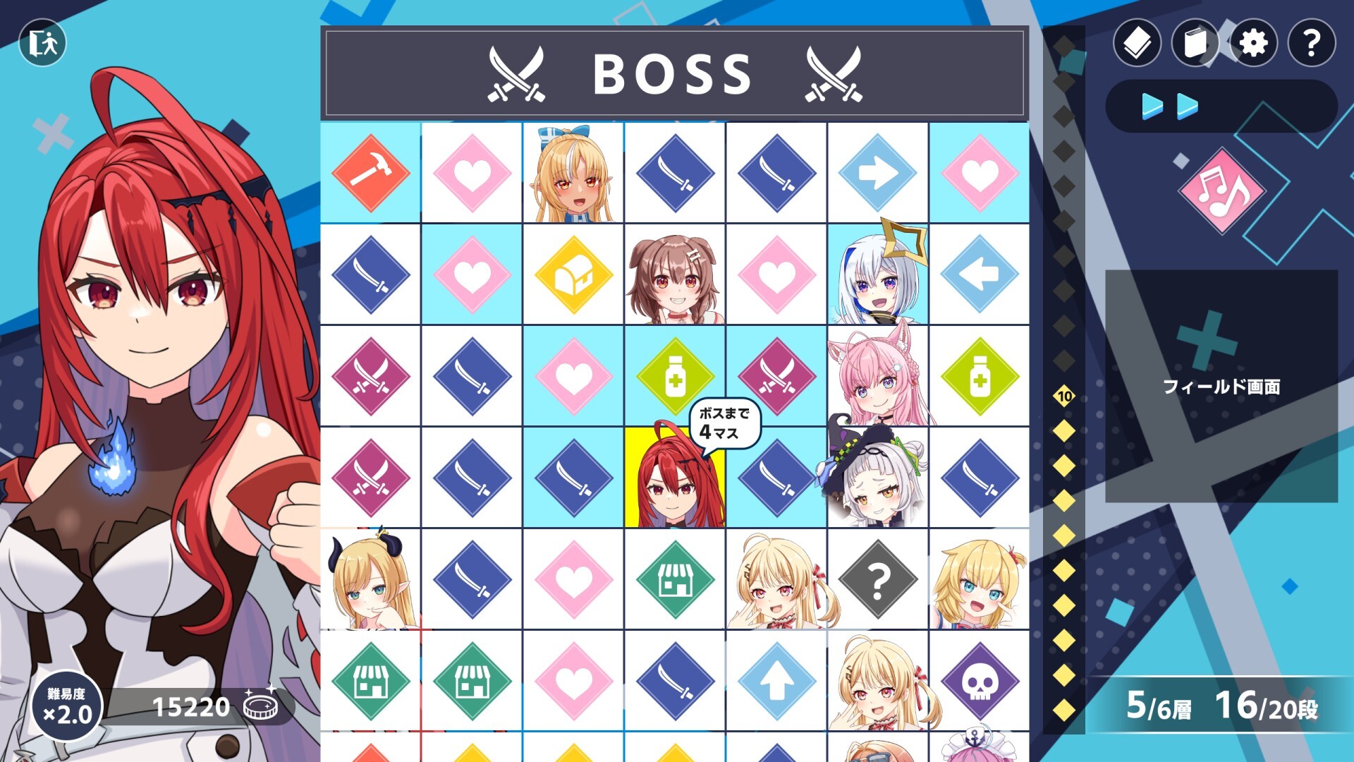 KING of HOLOのゲーム画面5