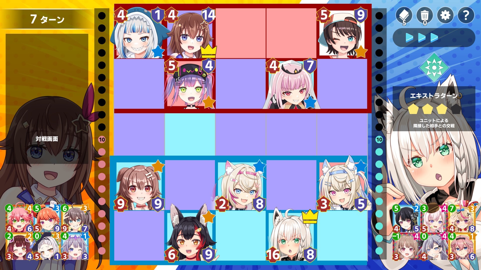 KING of HOLOのゲーム画面1