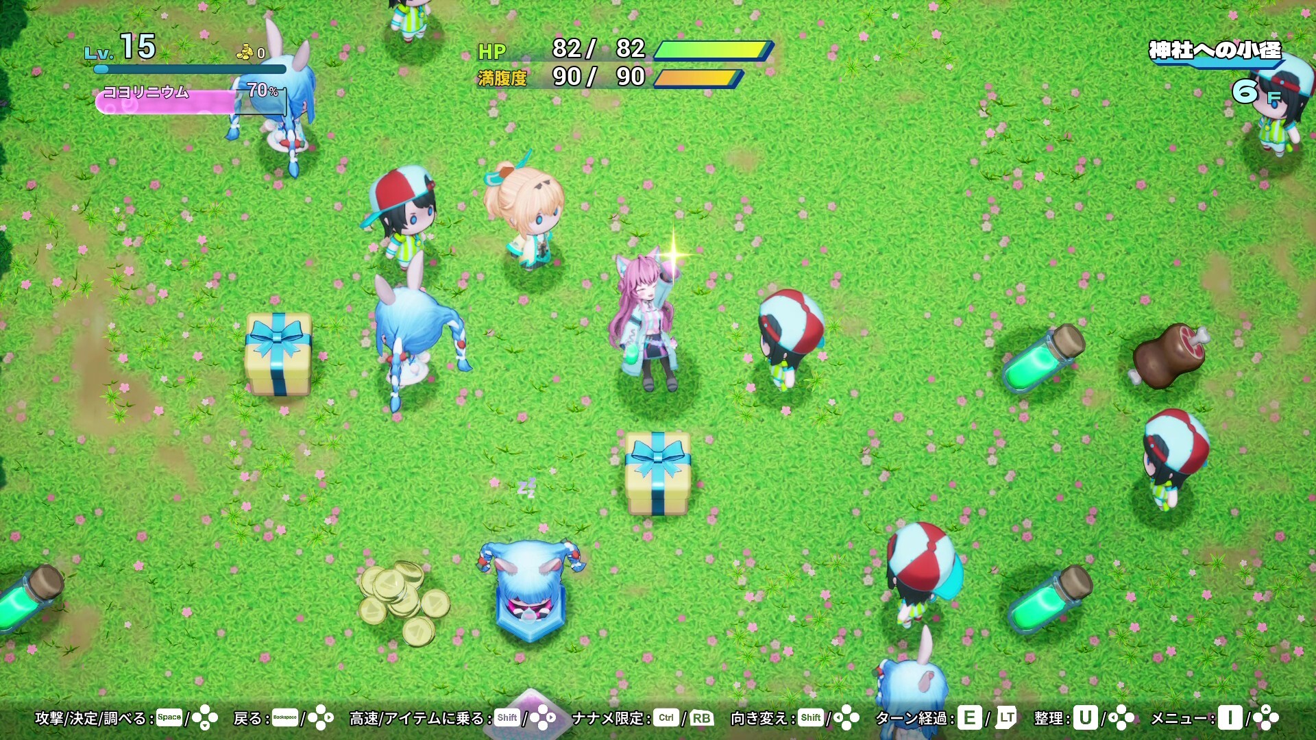 ホロダンジョン 博衣こよりとホロウライブ in ホンシャタワーのゲーム画面2